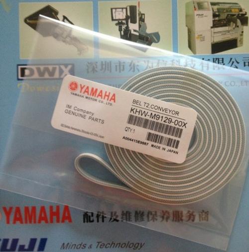  YAMAHA KHW-M9129-00X BELT 2,CONVEYOR YG100R 